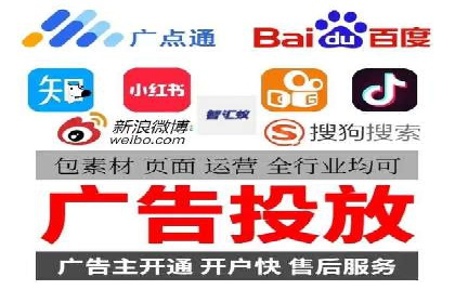 信息流优化工具推荐与应用